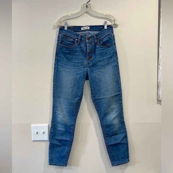 Madewell Pants - 🔥Madewell jeans